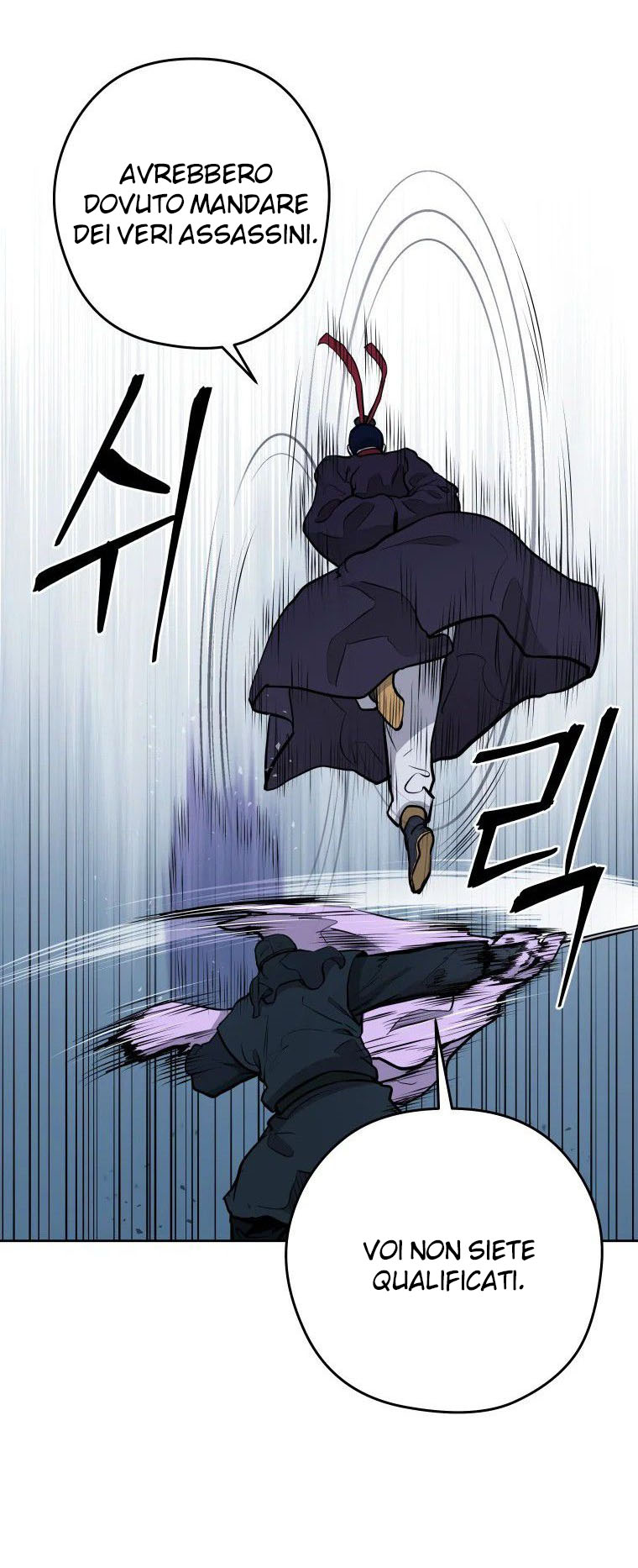 Read Administrator - Kang Jin Lee Manga Online