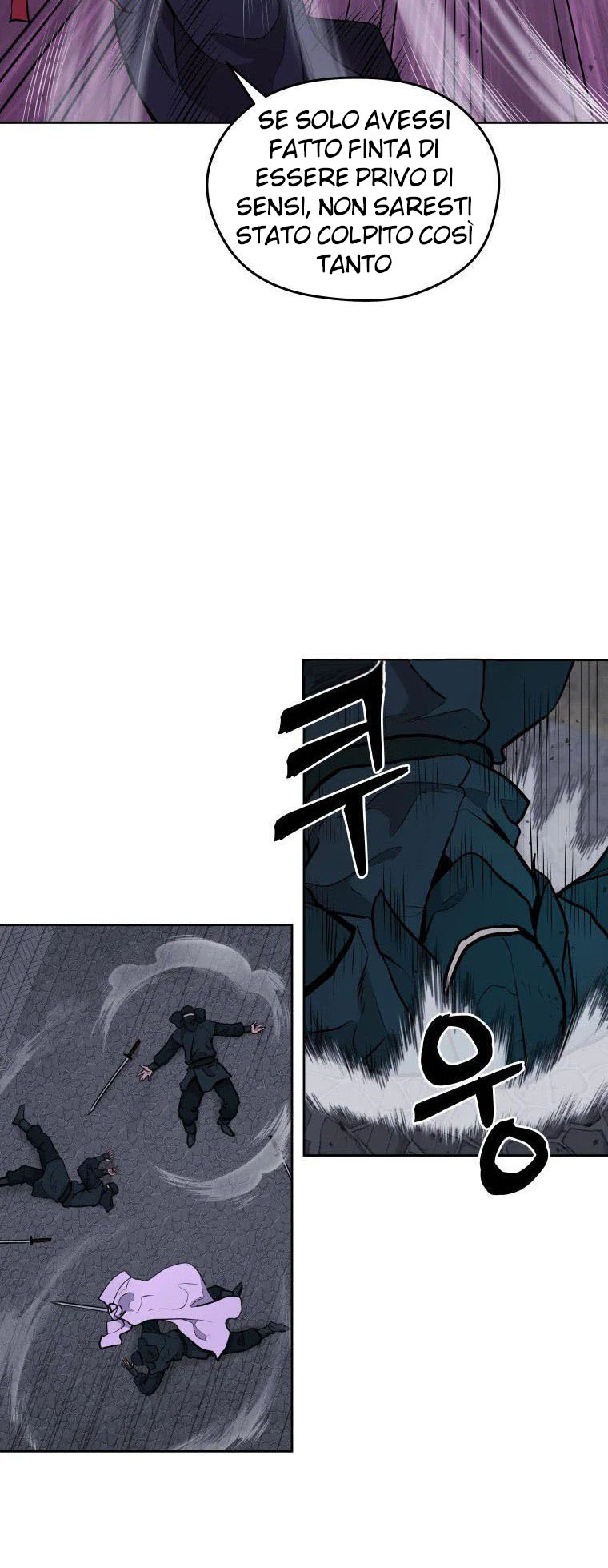 Read Administrator - Kang Jin Lee Manga Online