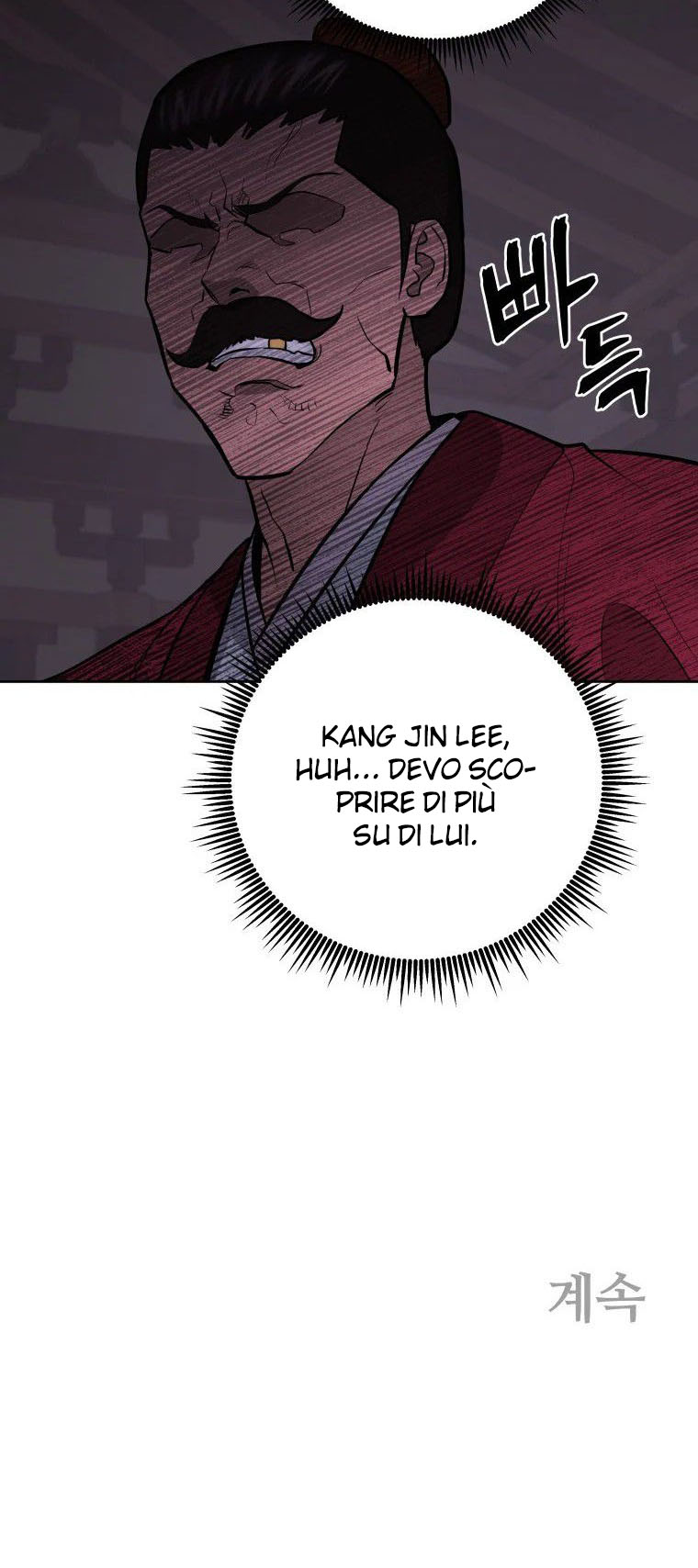 Read Administrator - Kang Jin Lee Manga Online