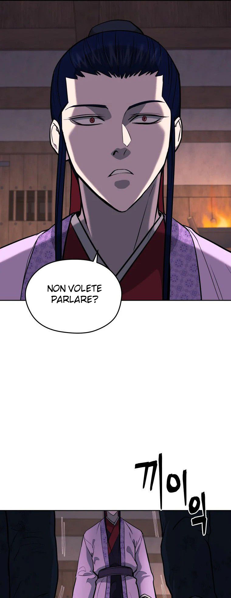 Read Administrator - Kang Jin Lee Manga Online