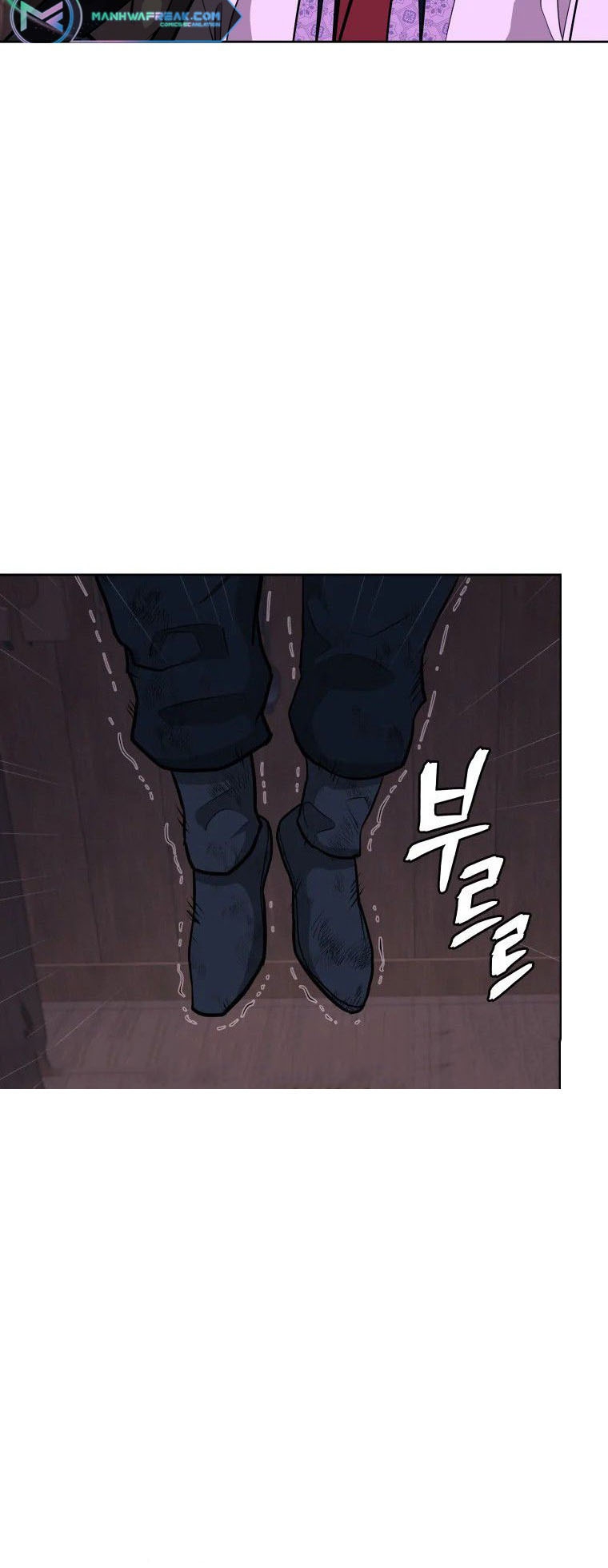 Read Administrator - Kang Jin Lee Manga Online