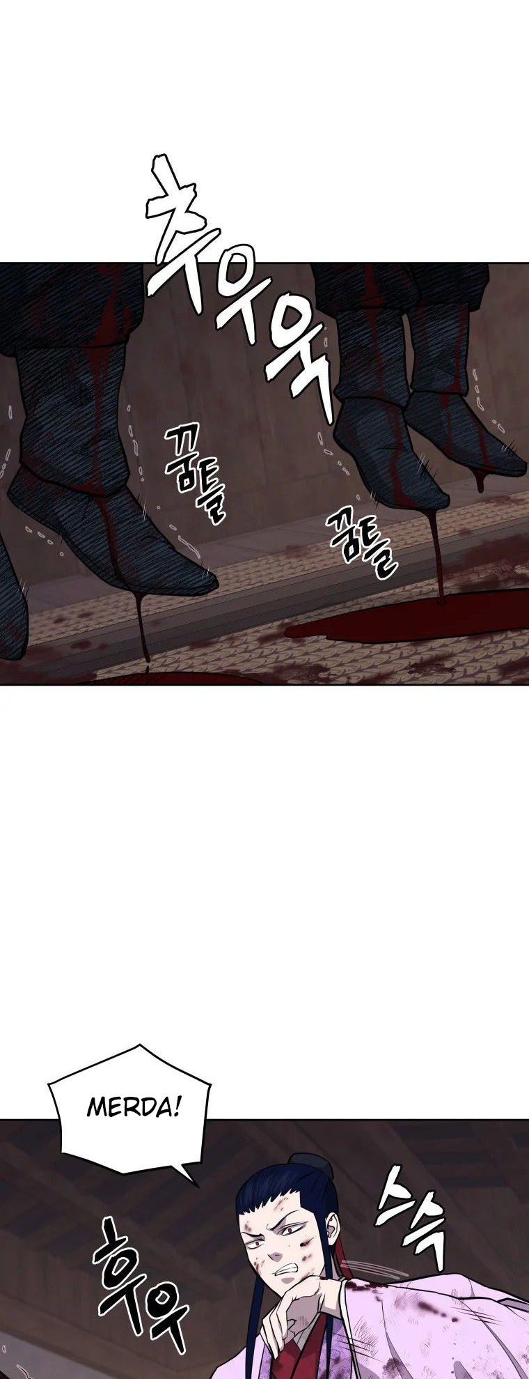 Read Administrator - Kang Jin Lee Manga Online