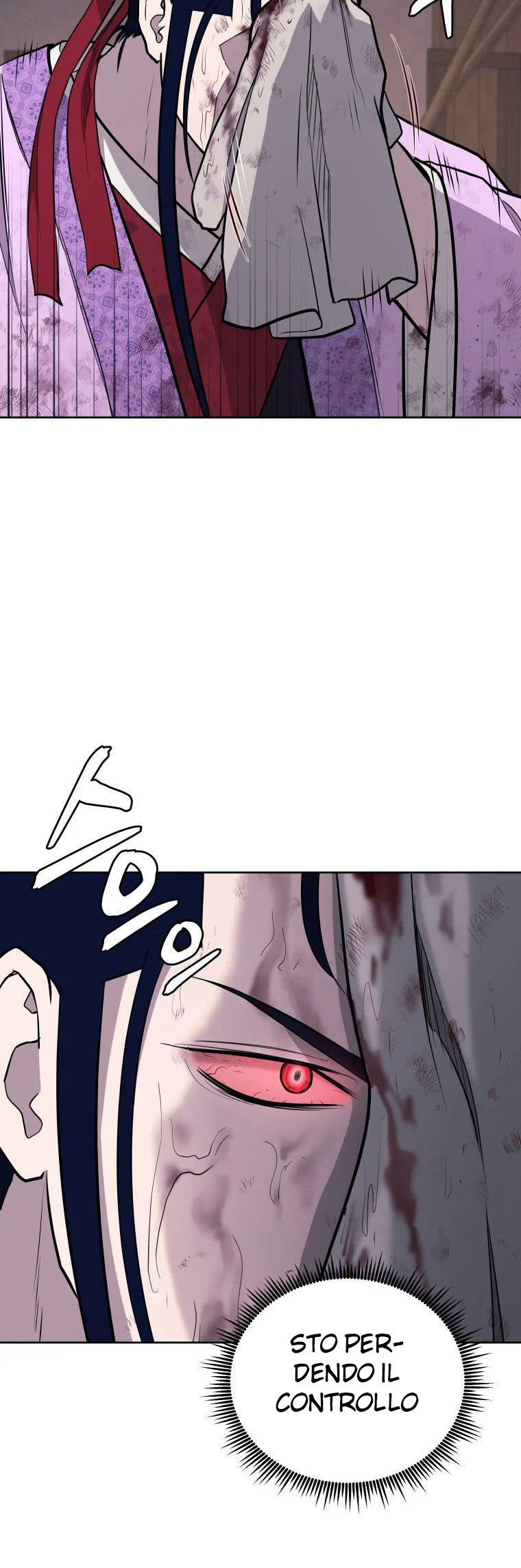 Read Administrator - Kang Jin Lee Manga Online