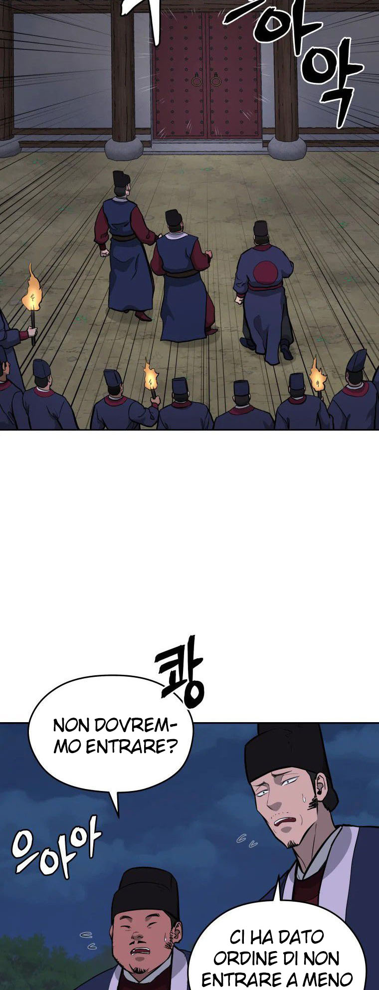 Read Administrator - Kang Jin Lee Manga Online