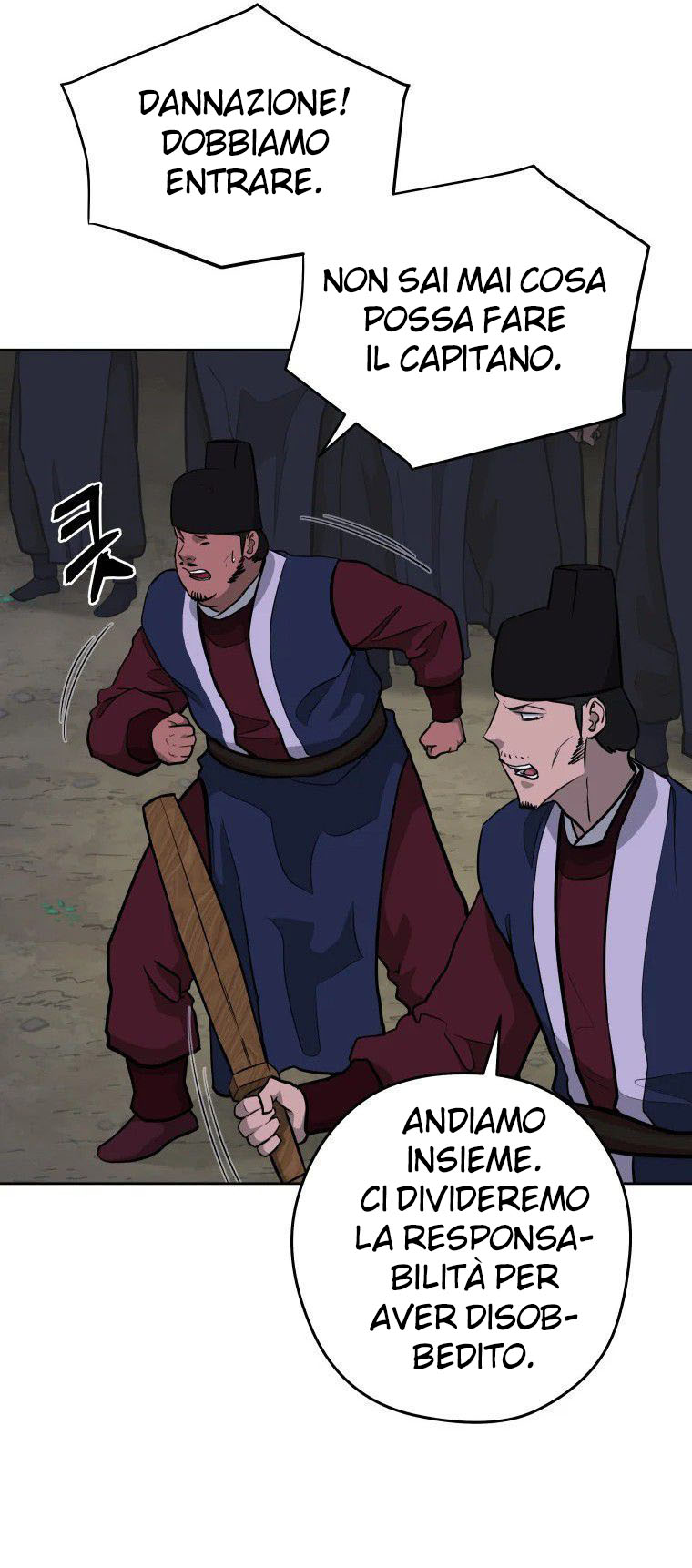 Read Administrator - Kang Jin Lee Manga Online