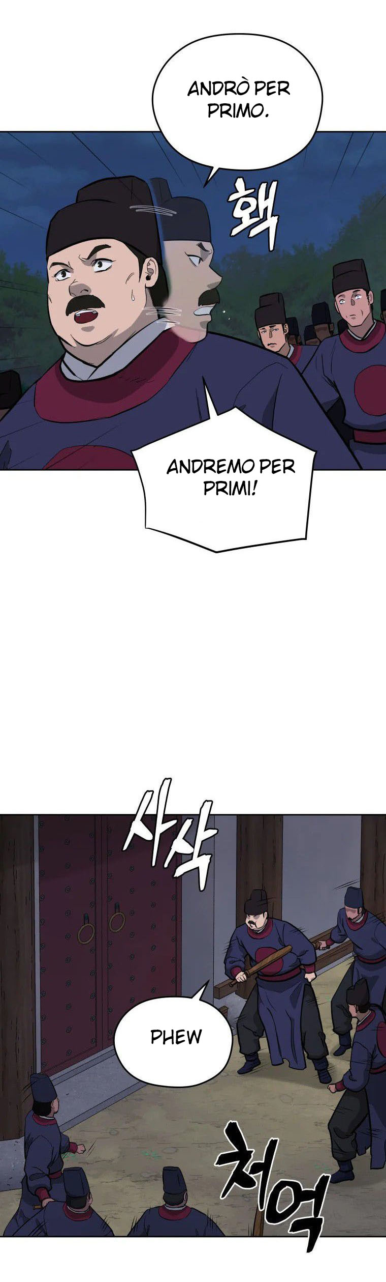 Read Administrator - Kang Jin Lee Manga Online