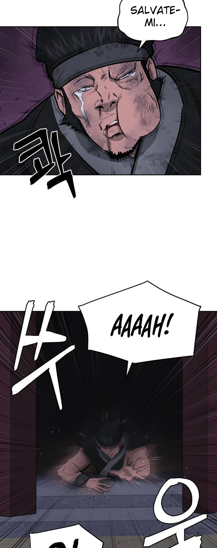 Read Administrator - Kang Jin Lee Manga Online