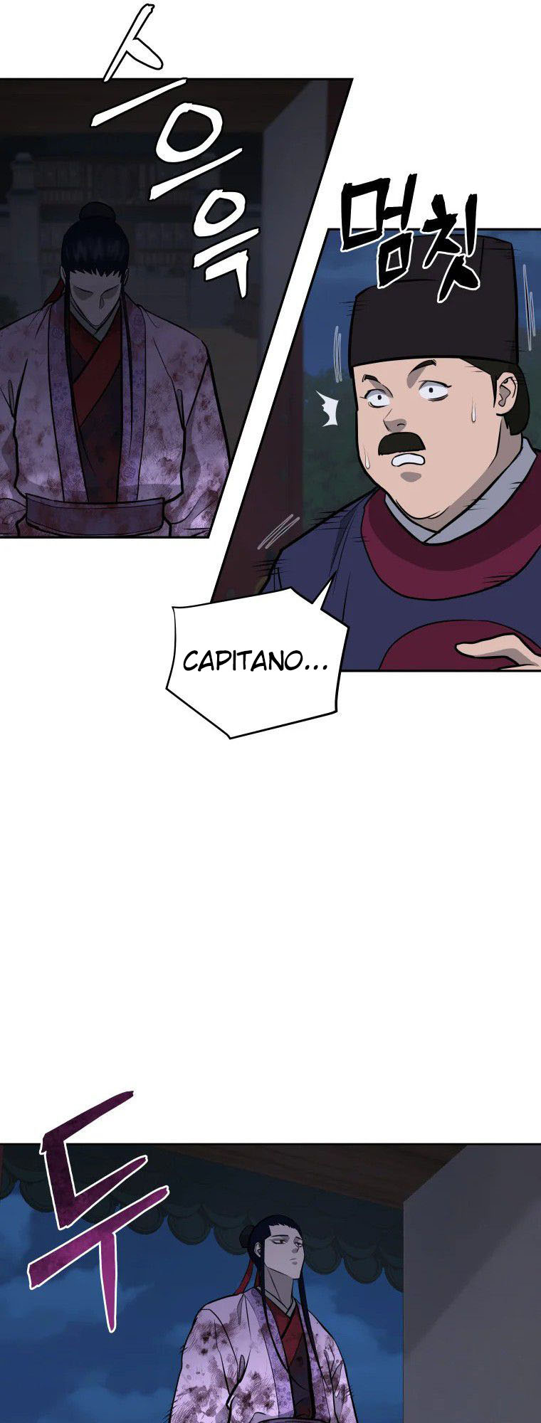 Read Administrator - Kang Jin Lee Manga Online