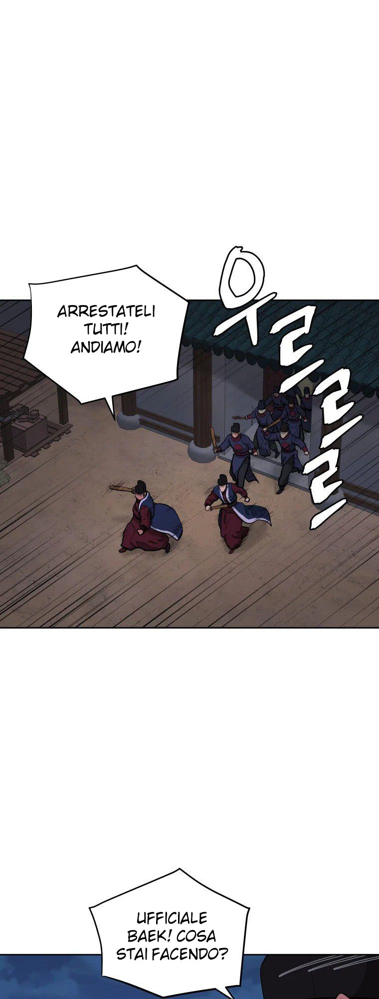 Read Administrator - Kang Jin Lee Manga Online