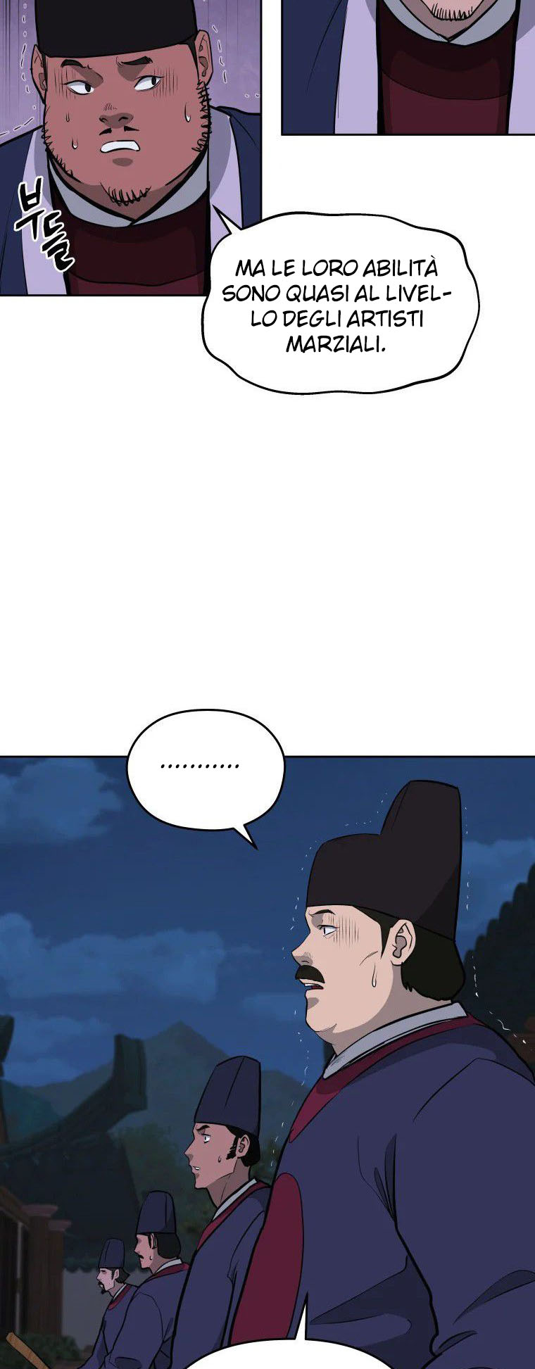 Read Administrator - Kang Jin Lee Manga Online