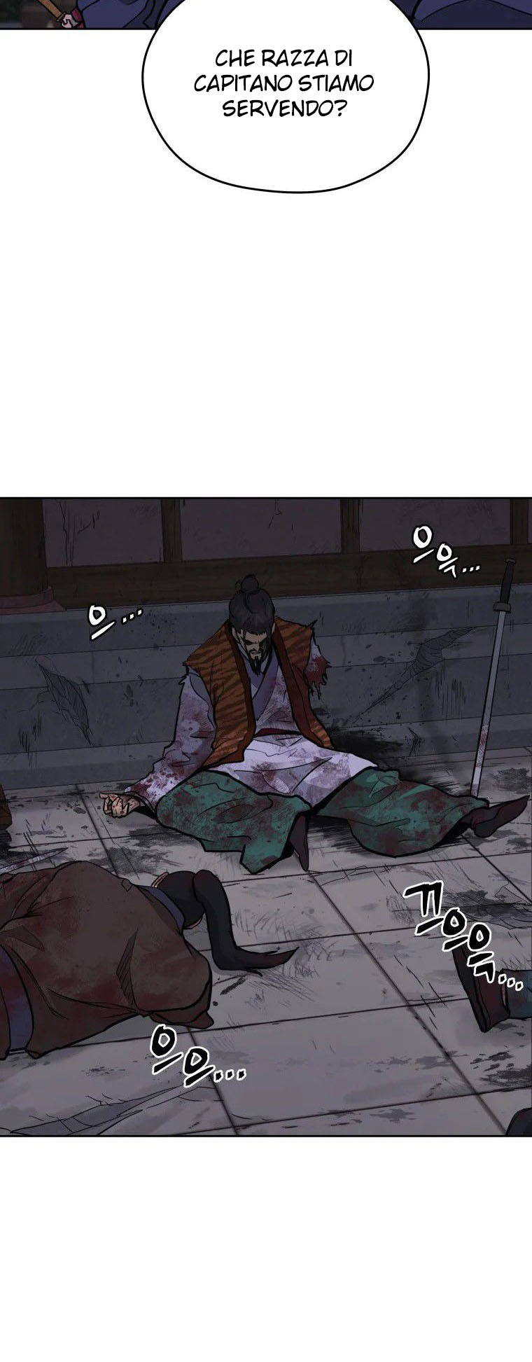 Read Administrator - Kang Jin Lee Manga Online