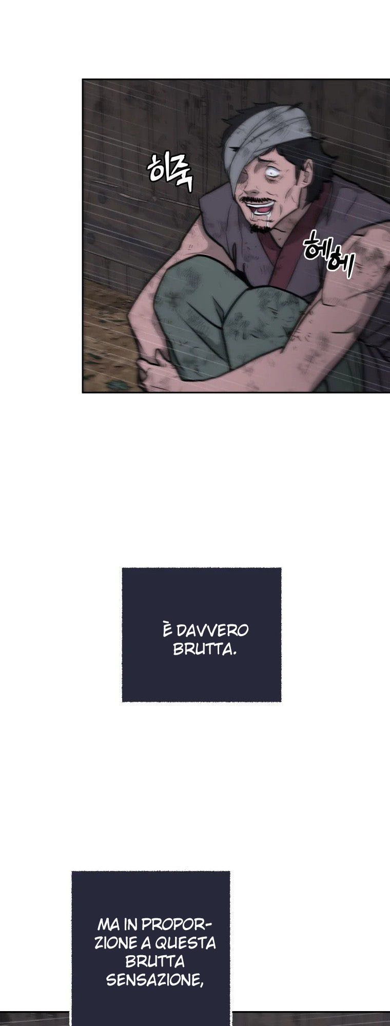 Read Administrator - Kang Jin Lee Manga Online