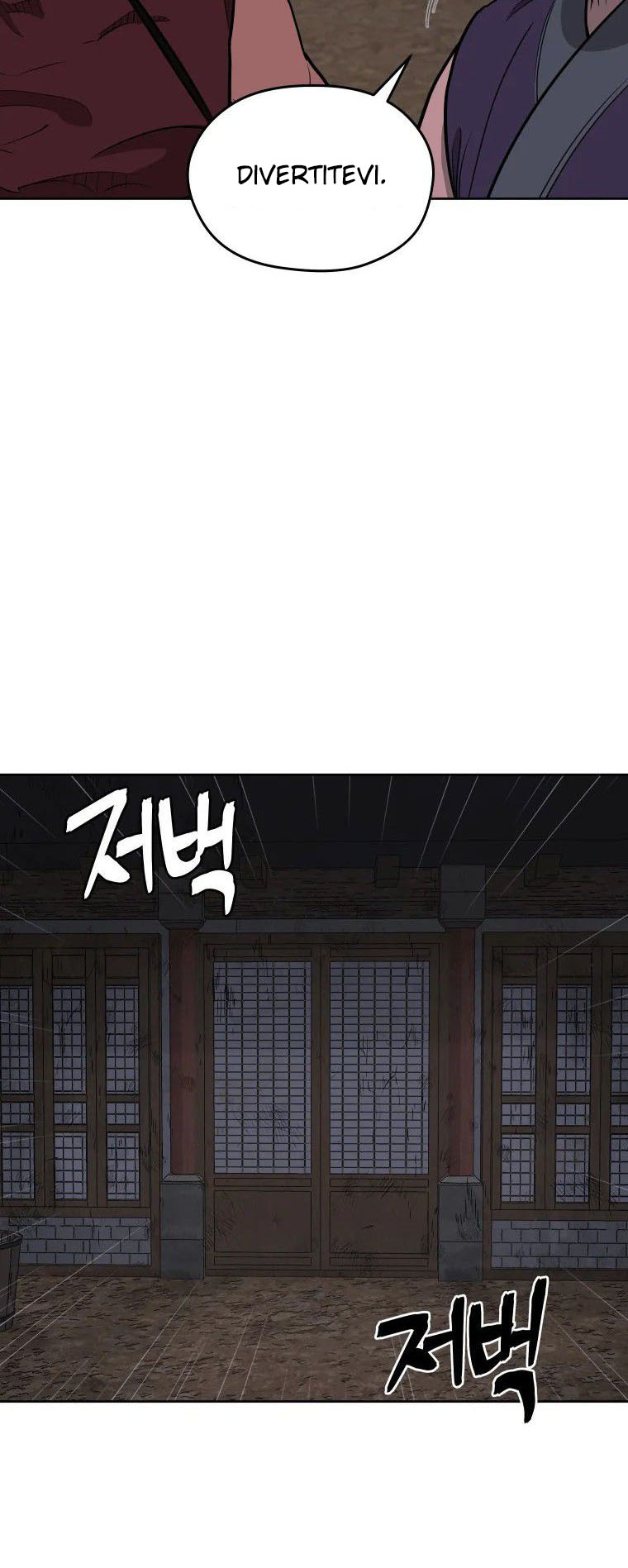 Read Administrator - Kang Jin Lee Manga Online