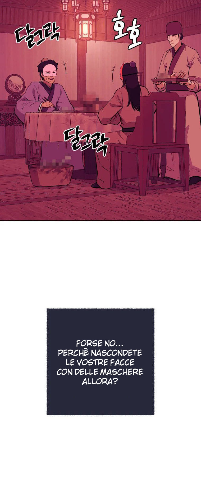 Read Administrator - Kang Jin Lee Manga Online