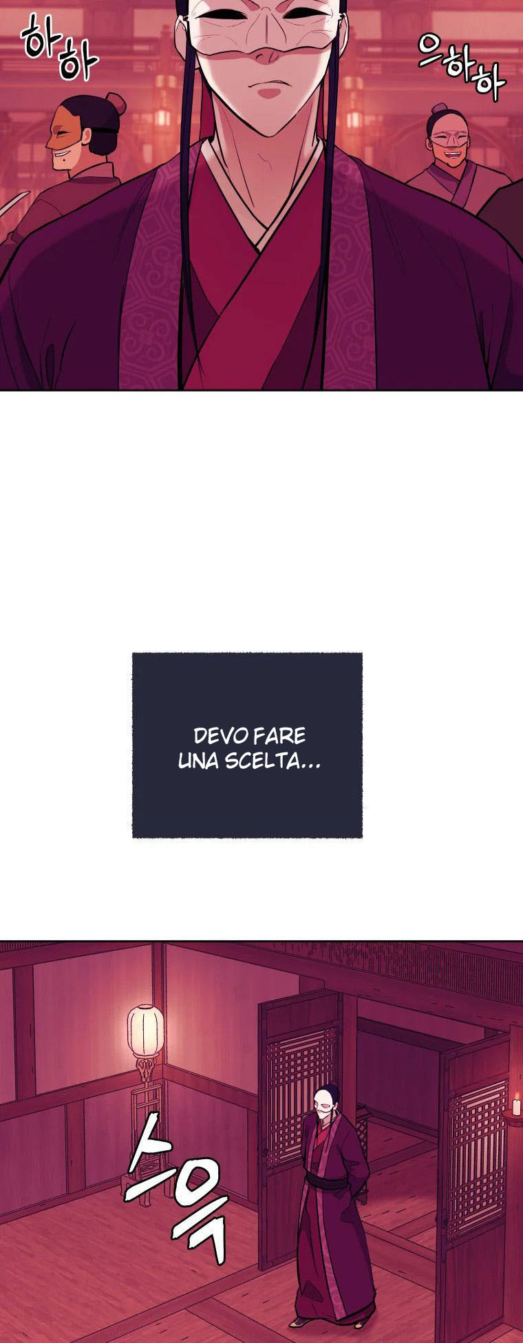 Read Administrator - Kang Jin Lee Manga Online