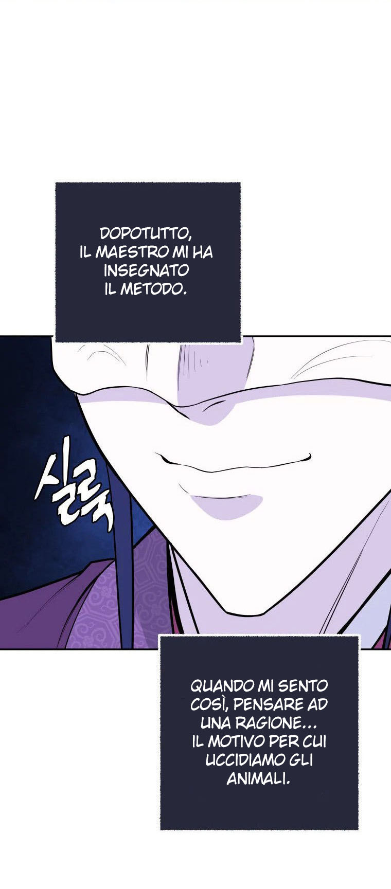 Read Administrator - Kang Jin Lee Manga Online