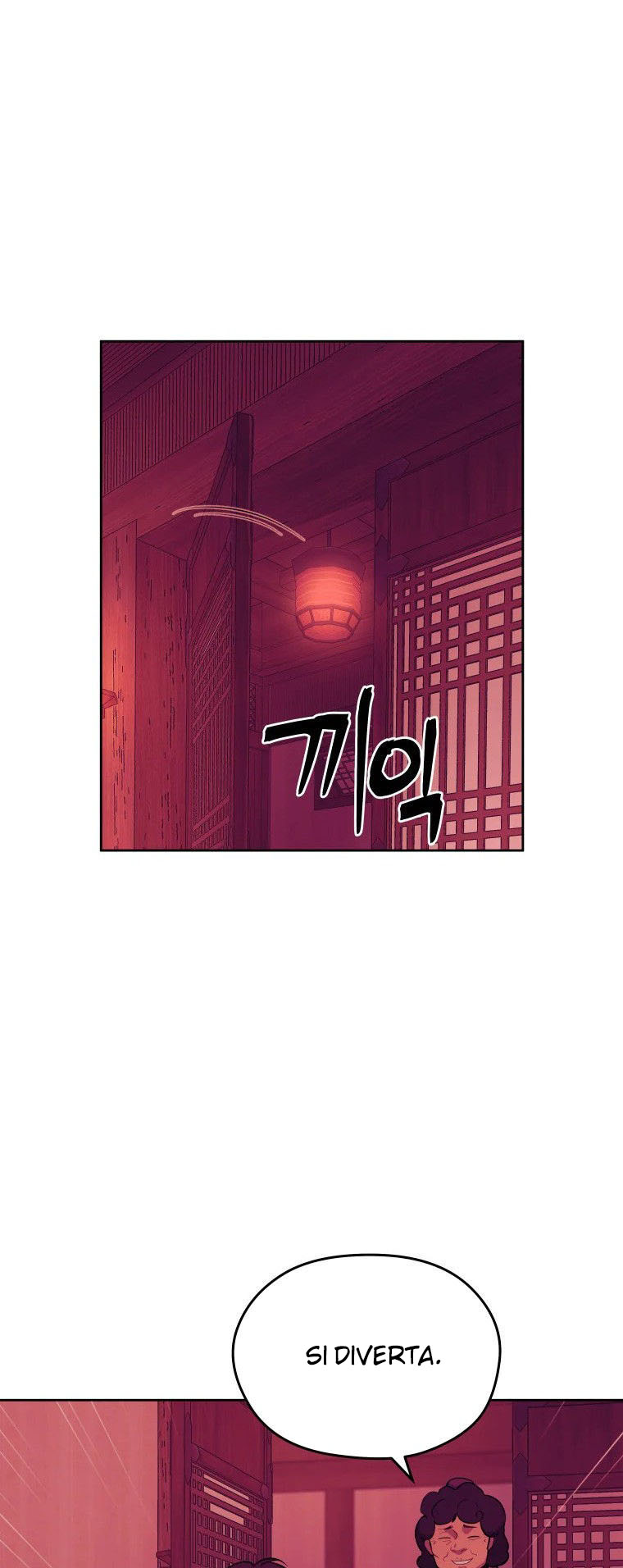 Read Administrator - Kang Jin Lee Manga Online