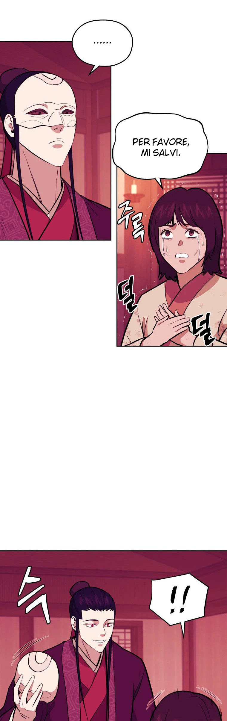 Read Administrator - Kang Jin Lee Manga Online