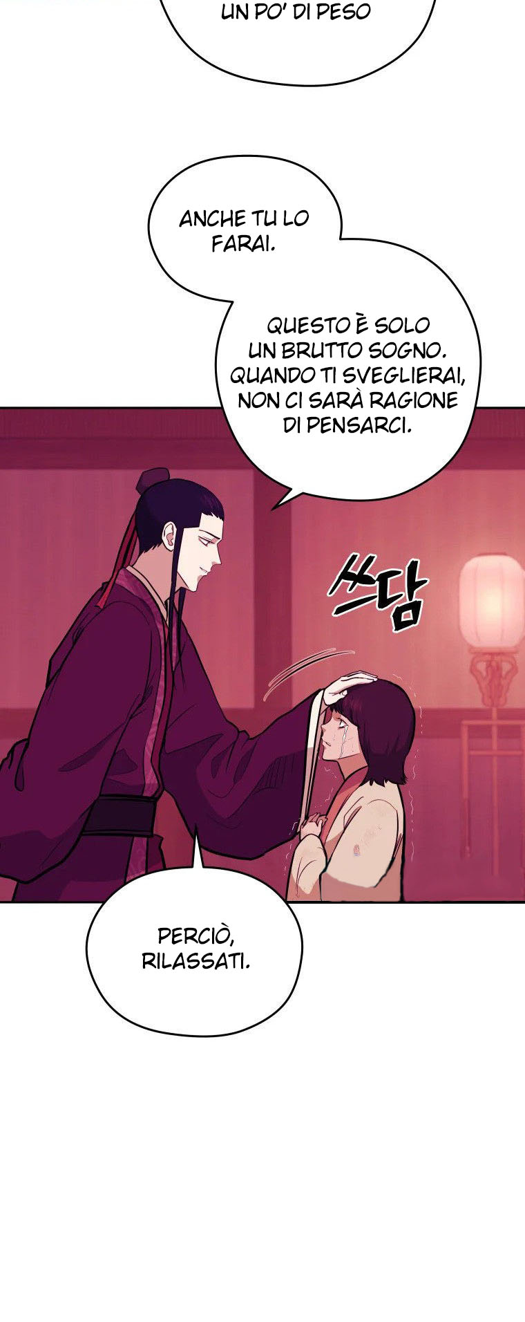 Read Administrator - Kang Jin Lee Manga Online