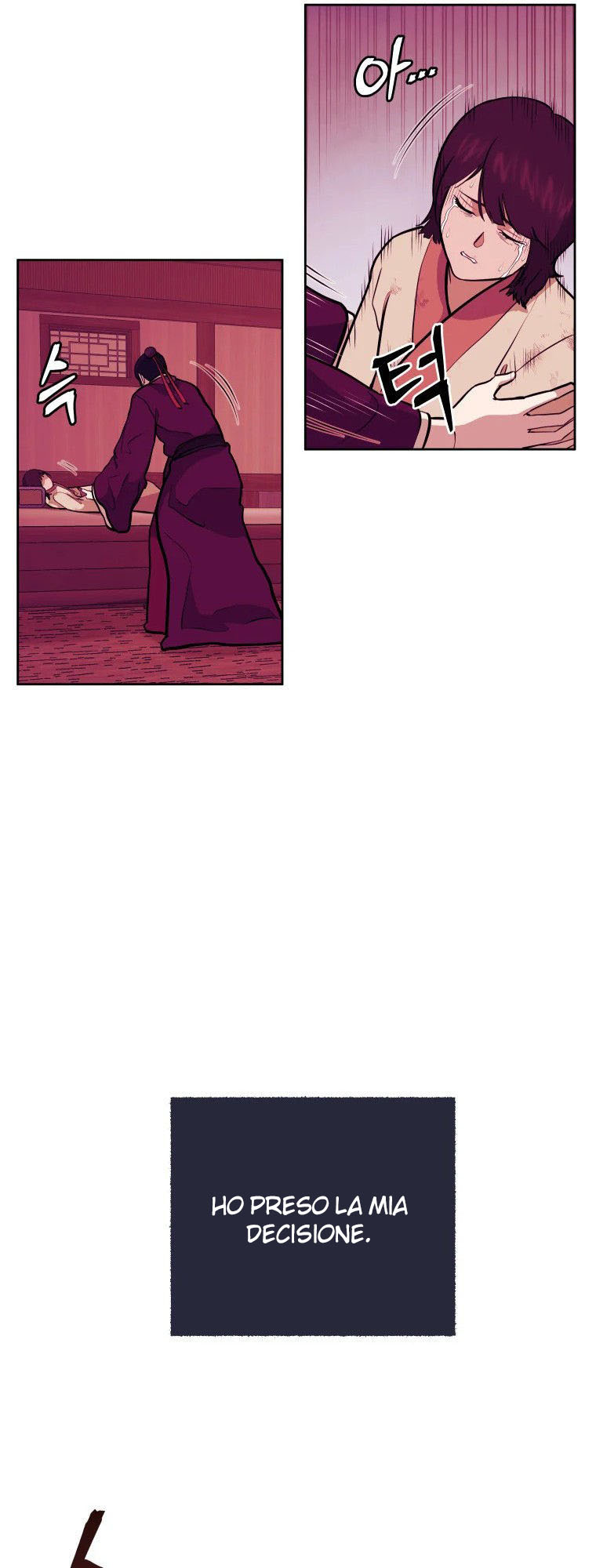 Read Administrator - Kang Jin Lee Manga Online