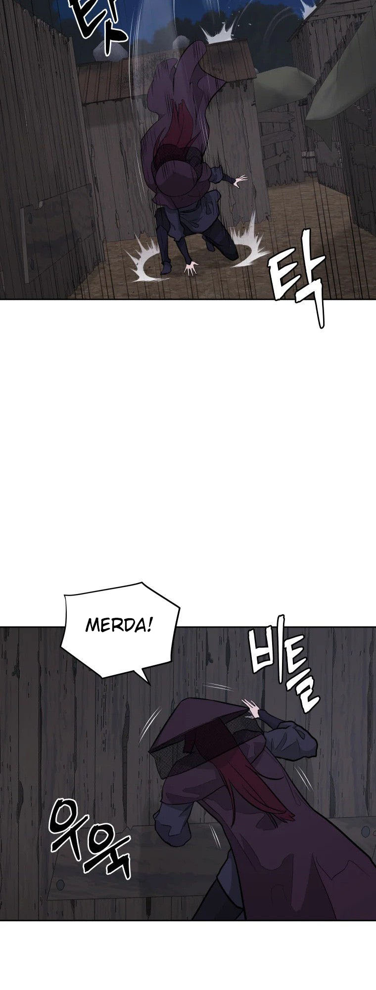 Read Administrator - Kang Jin Lee Manga Online