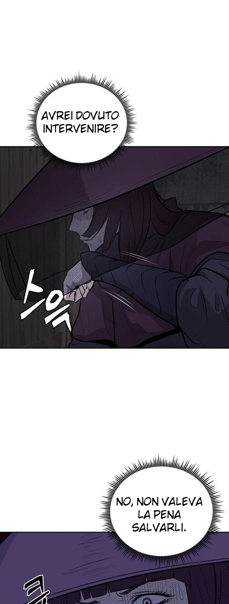 Read Administrator - Kang Jin Lee Manga Online