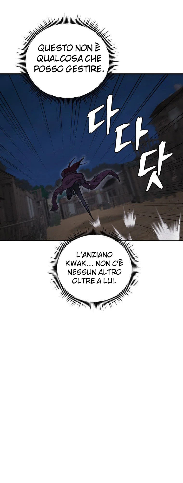 Read Administrator - Kang Jin Lee Manga Online