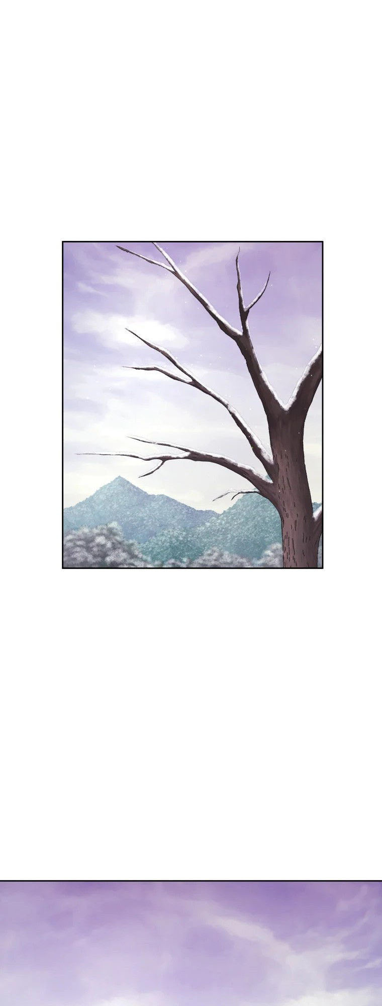 Read Administrator - Kang Jin Lee Manga Online