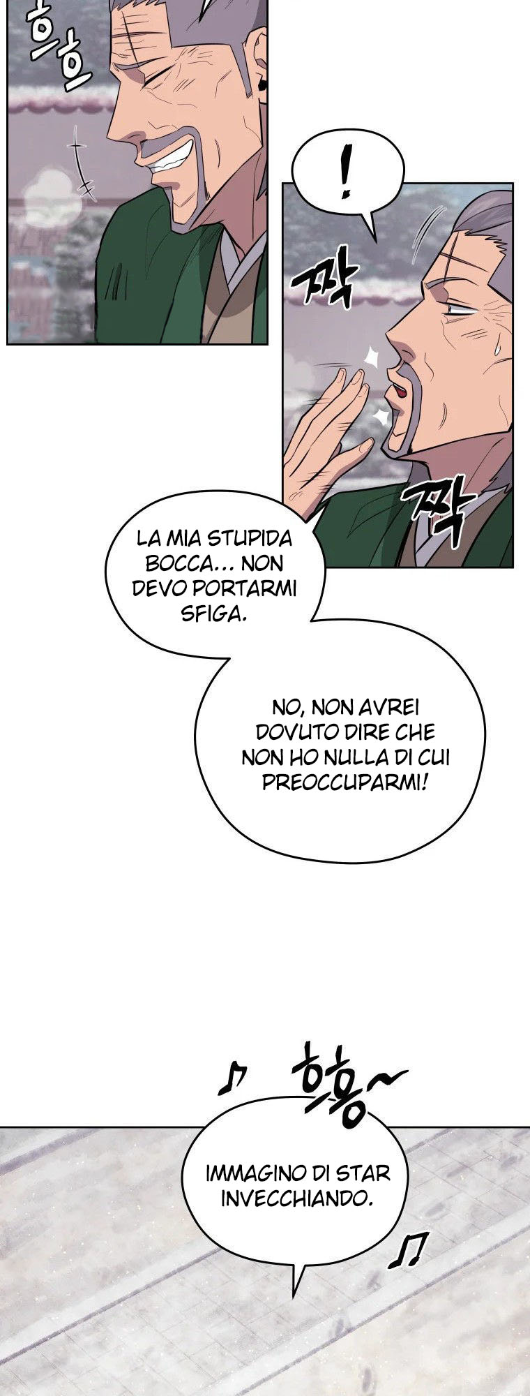 Read Administrator - Kang Jin Lee Manga Online