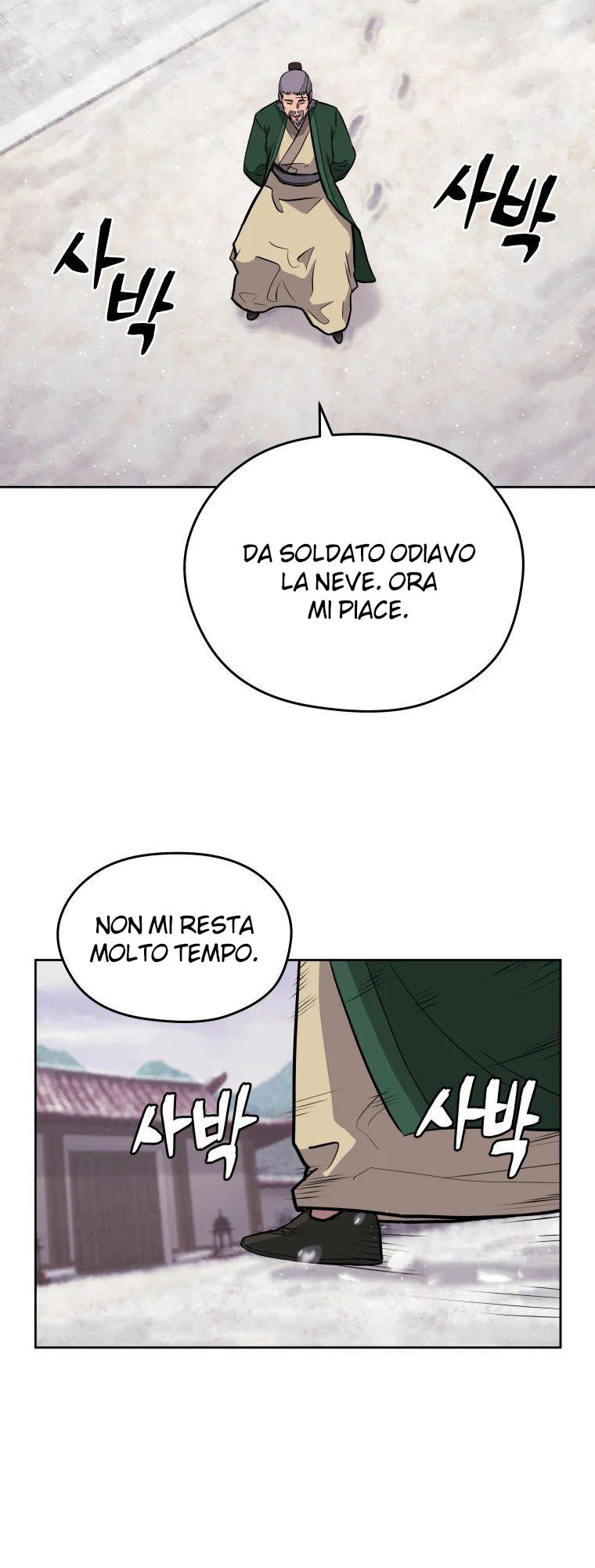 Read Administrator - Kang Jin Lee Manga Online