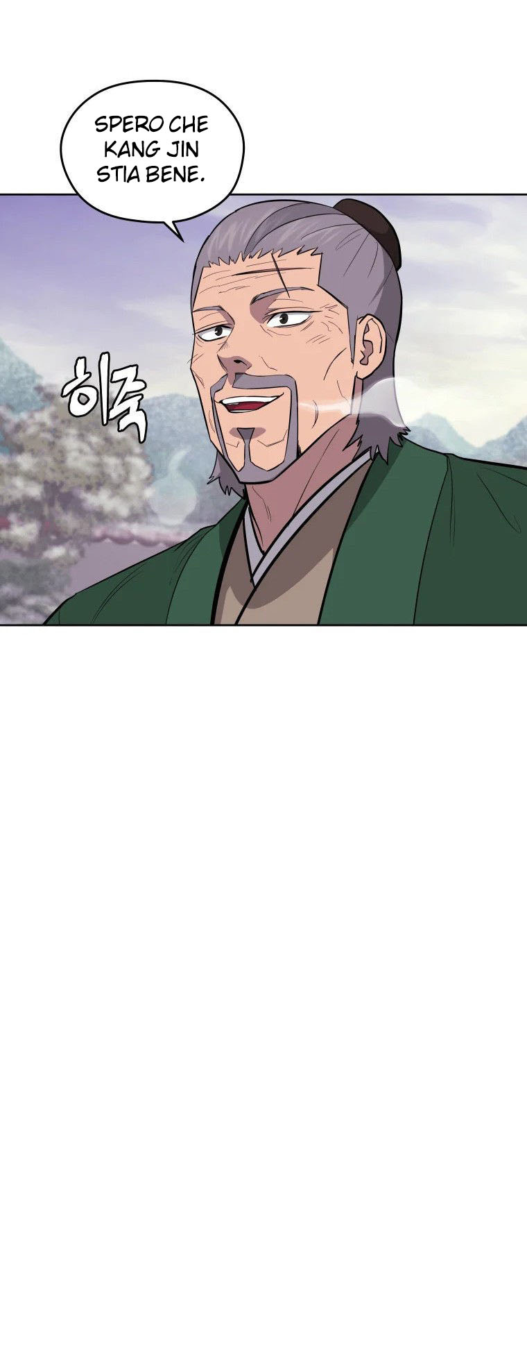 Read Administrator - Kang Jin Lee Manga Online