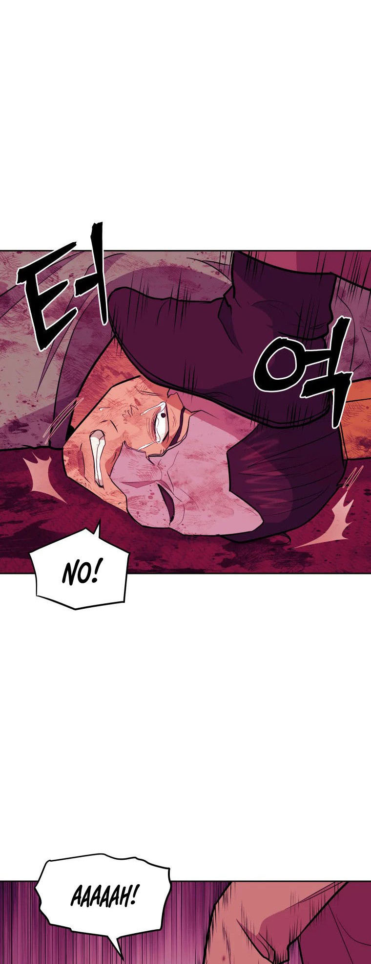 Read Administrator - Kang Jin Lee Manga Online