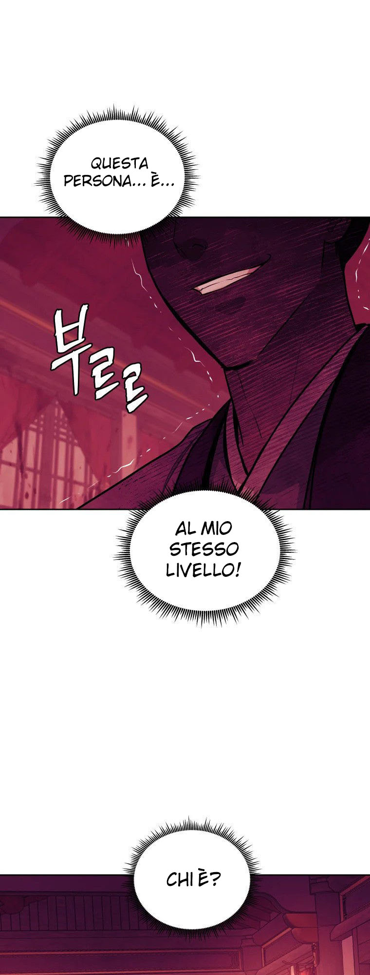 Read Administrator - Kang Jin Lee Manga Online