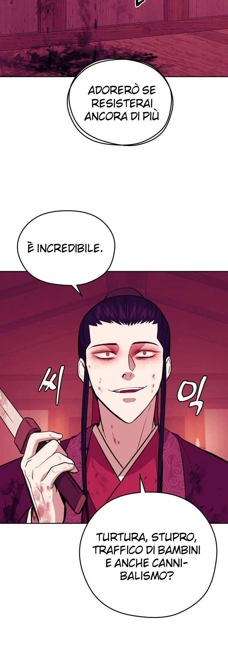 Read Administrator - Kang Jin Lee Manga Online