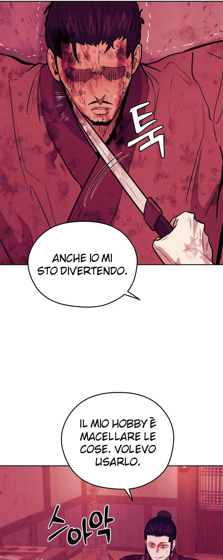 Read Administrator - Kang Jin Lee Manga Online