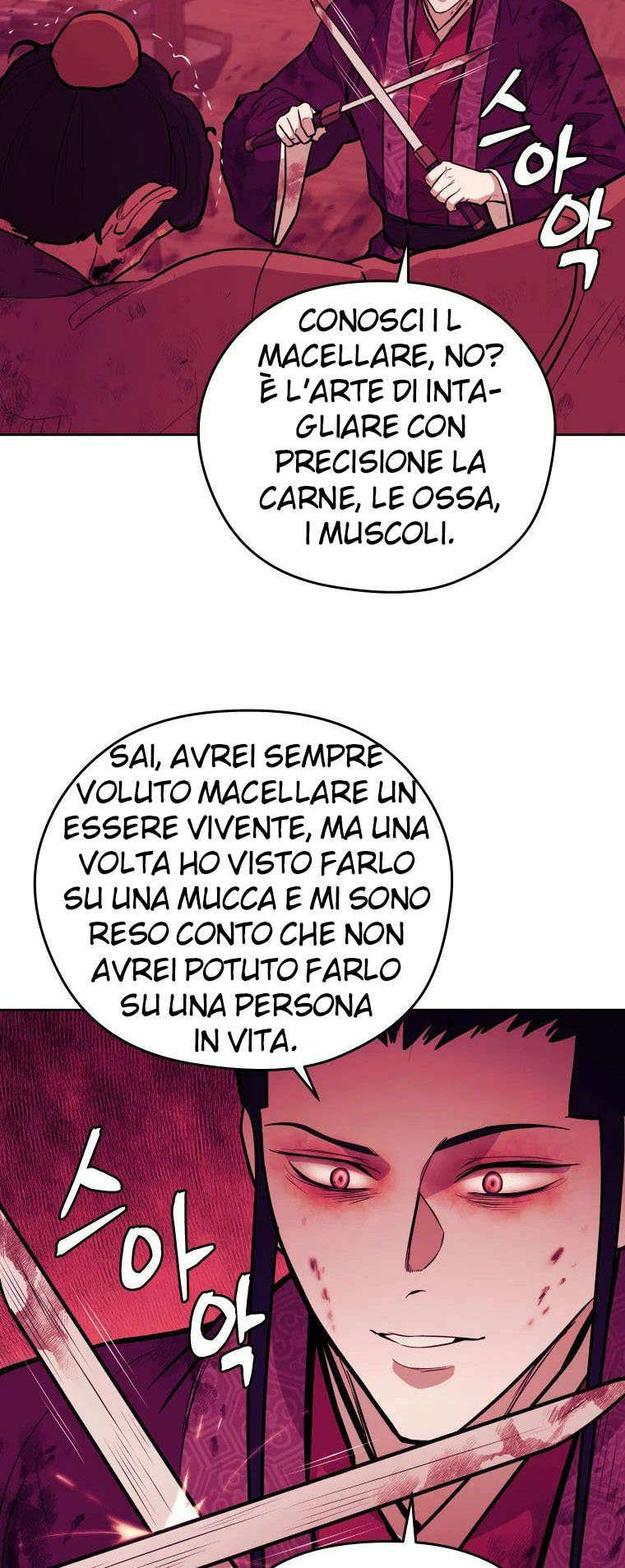 Read Administrator - Kang Jin Lee Manga Online