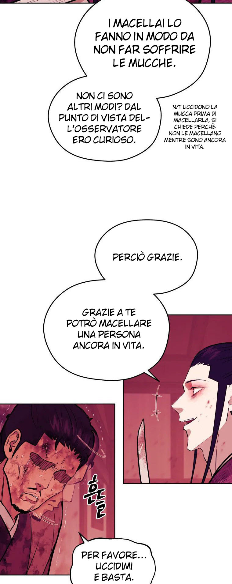 Read Administrator - Kang Jin Lee Manga Online