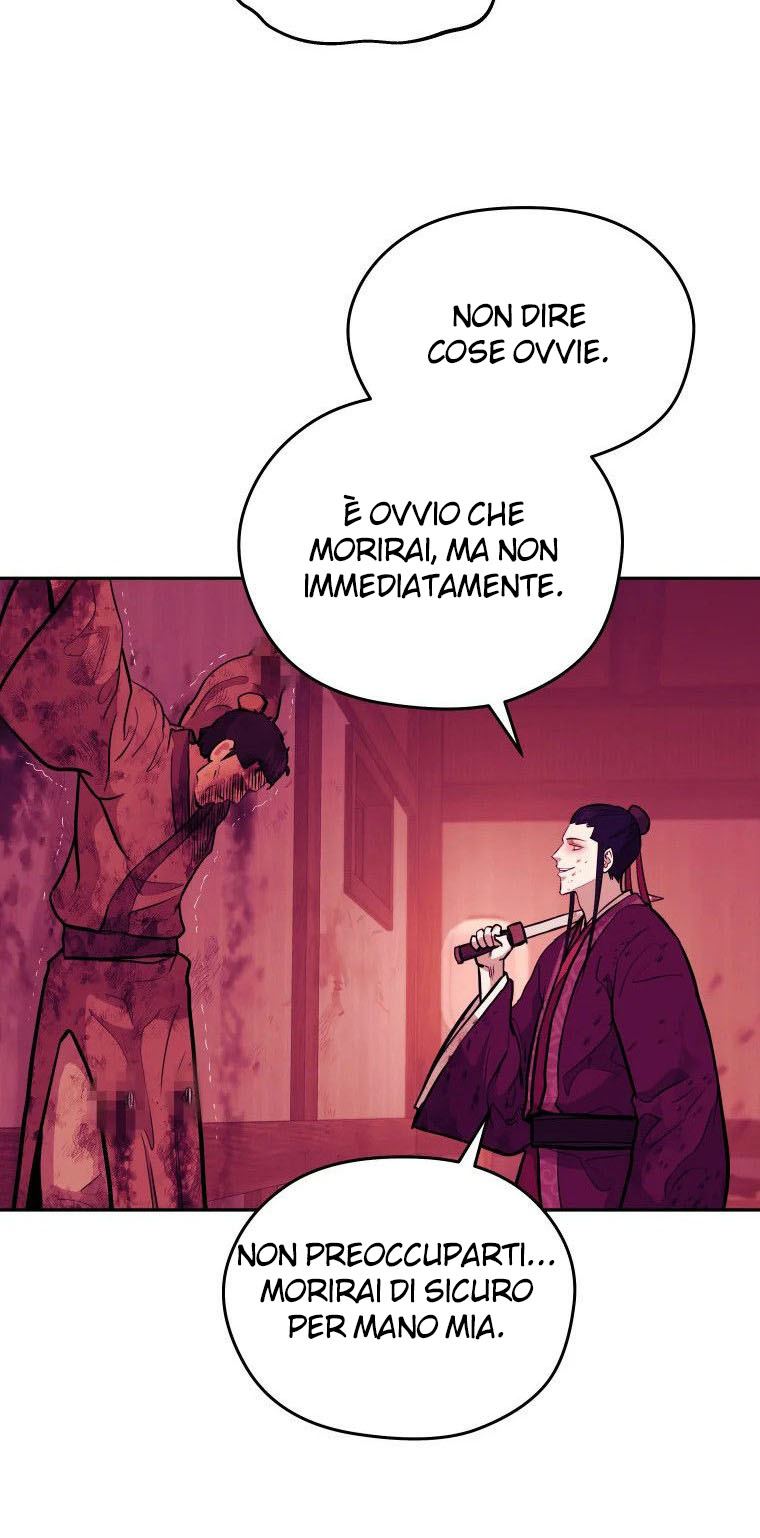 Read Administrator - Kang Jin Lee Manga Online