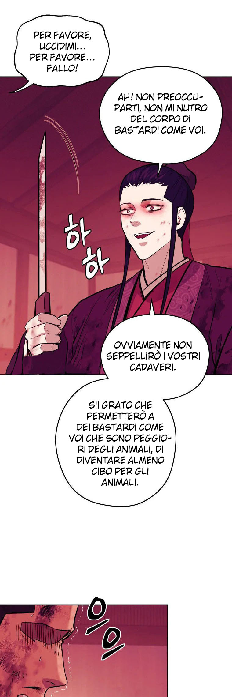 Read Administrator - Kang Jin Lee Manga Online