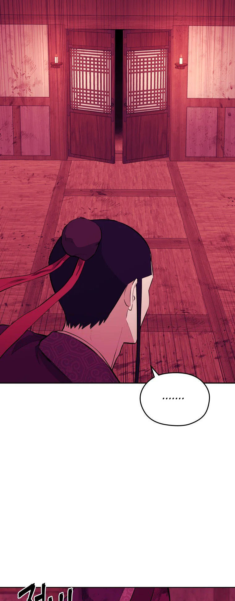 Read Administrator - Kang Jin Lee Manga Online