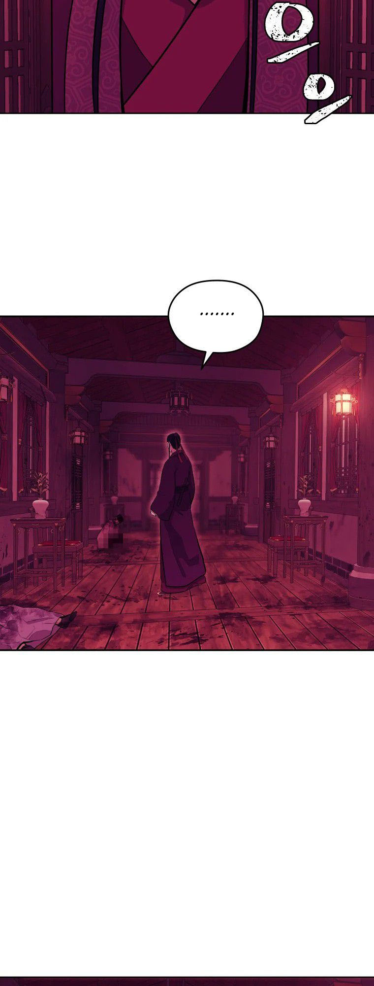 Read Administrator - Kang Jin Lee Manga Online