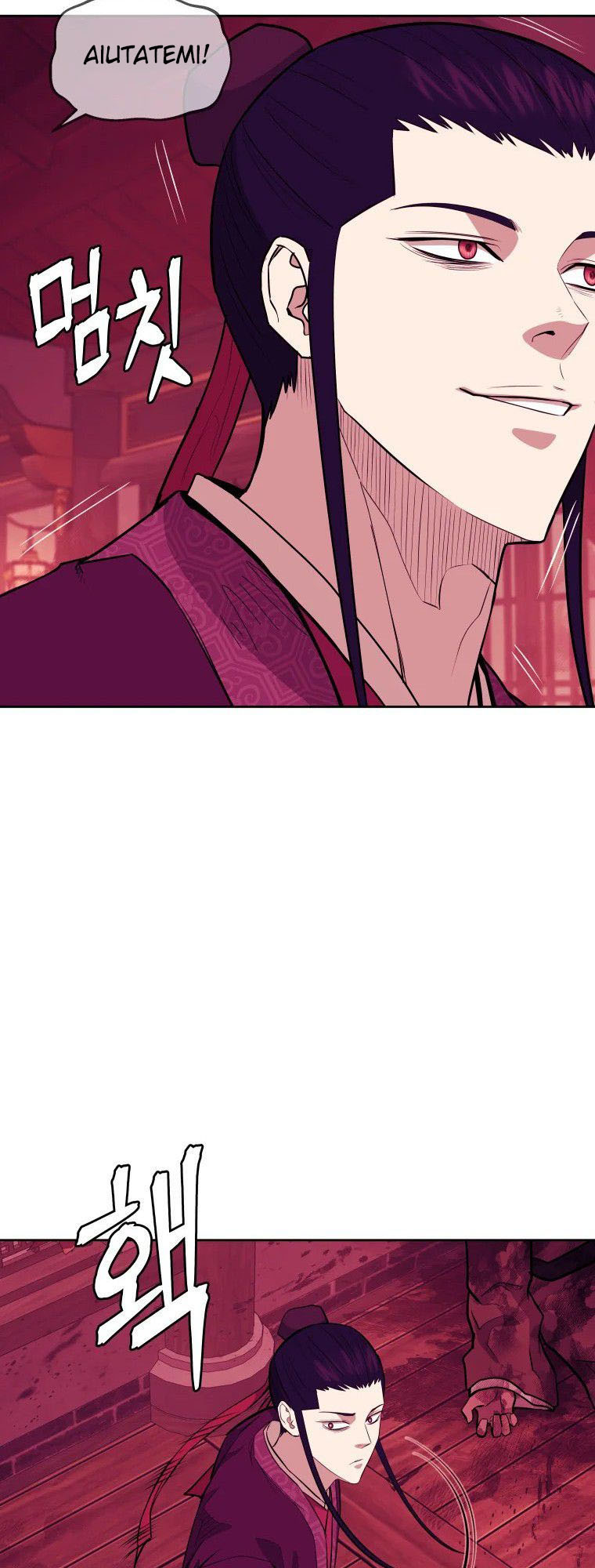 Read Administrator - Kang Jin Lee Manga Online