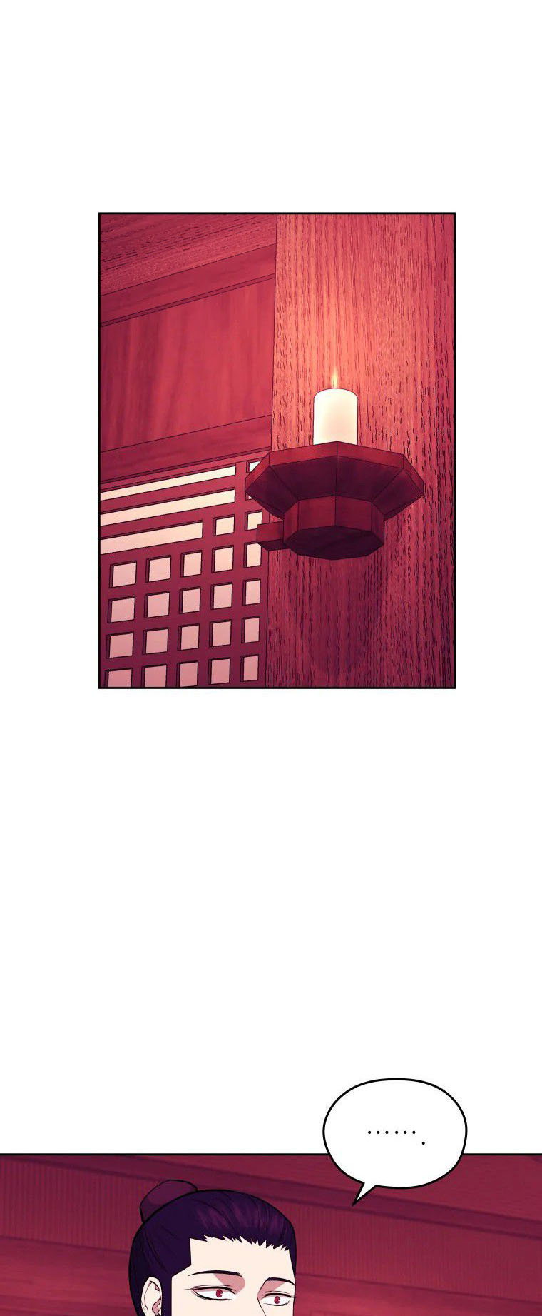 Read Administrator - Kang Jin Lee Manga Online