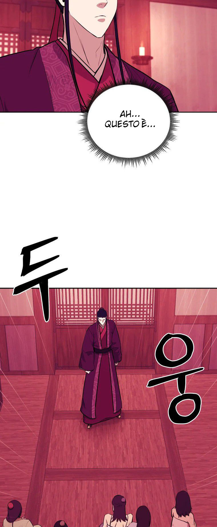 Read Administrator - Kang Jin Lee Manga Online