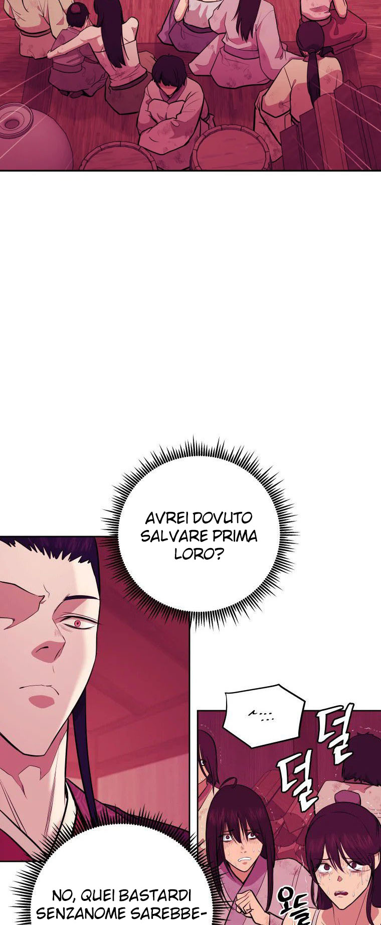 Read Administrator - Kang Jin Lee Manga Online