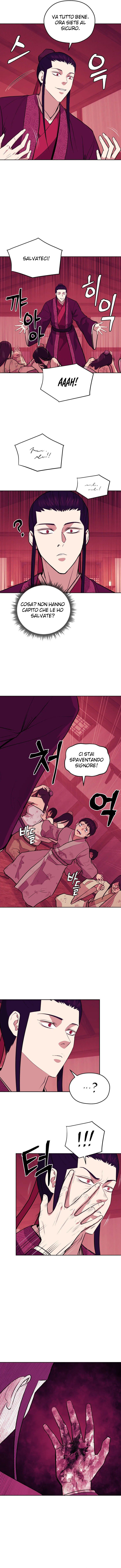 Read Administrator - Kang Jin Lee Manga Online