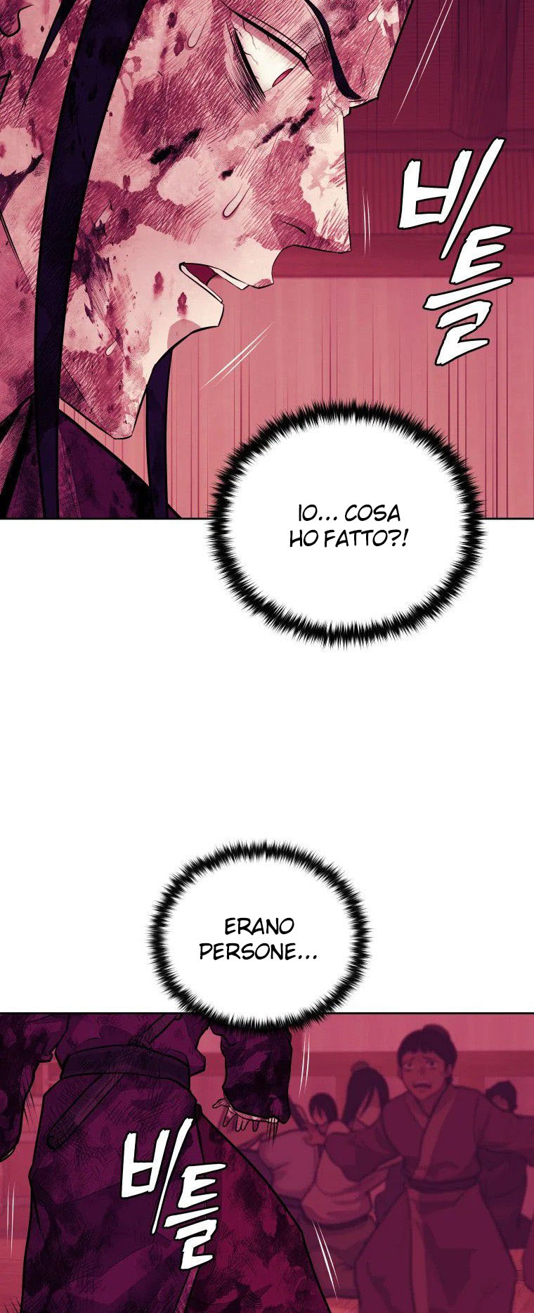 Read Administrator - Kang Jin Lee Manga Online