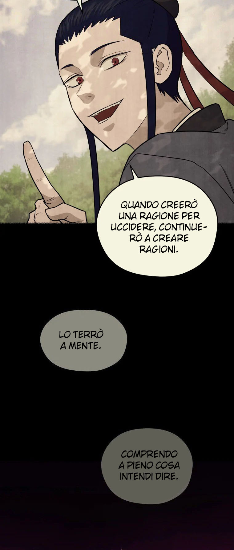 Read Administrator - Kang Jin Lee Manga Online