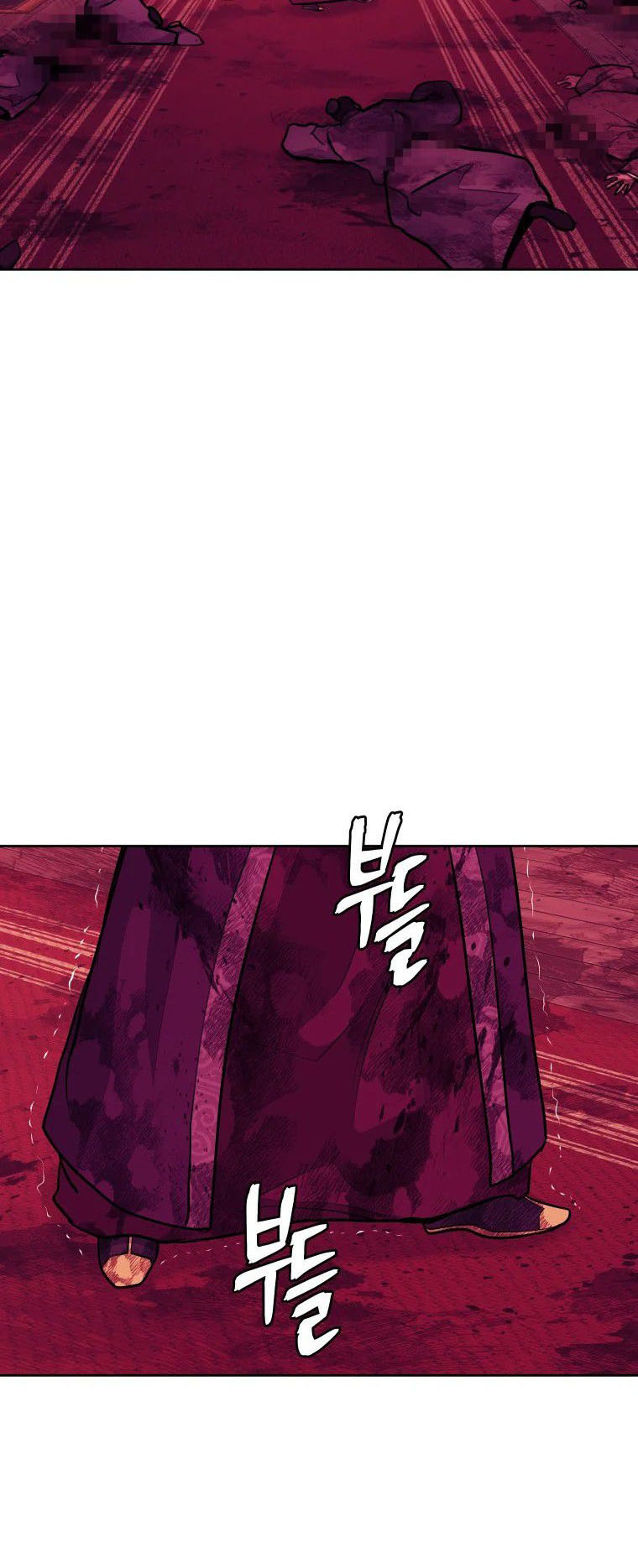 Read Administrator - Kang Jin Lee Manga Online