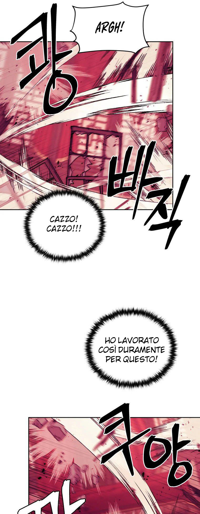 Read Administrator - Kang Jin Lee Manga Online